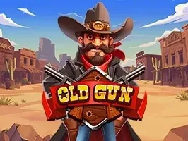 ปืนเก่า game screenshot