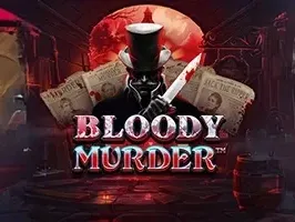 ฆาตกรรมนองเลือด screenshot