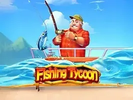 เจ้าพ่อแห่งวงการตกปลา game icon