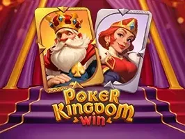 โป๊กเกอร์คิงดอมวิน game screenshot